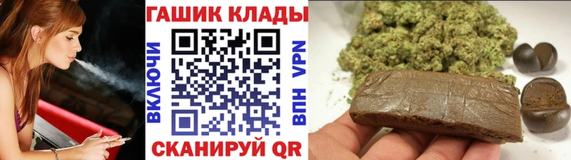 Какие есть наркотики Голицыно АМФ COCAIN Меф мяу мяу ГАШИШ А ПВП
