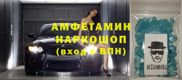 apvp Аркадак