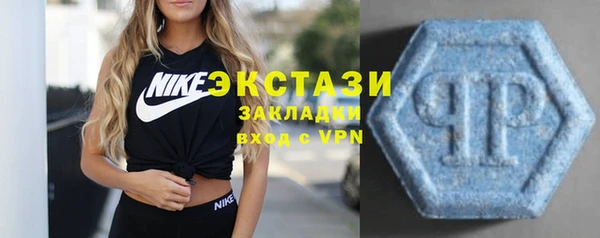 apvp Аркадак