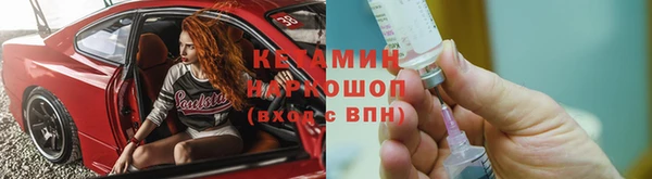 apvp Аркадак