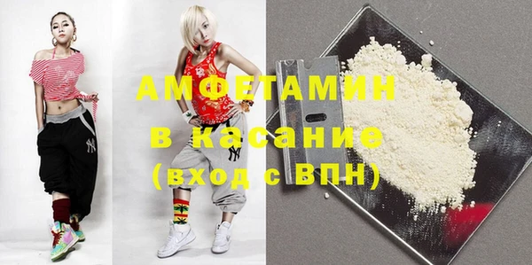 apvp Аркадак