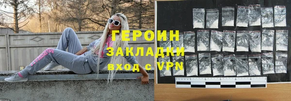 apvp Аркадак