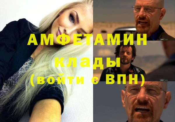 apvp Аркадак