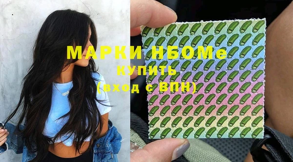 apvp Аркадак