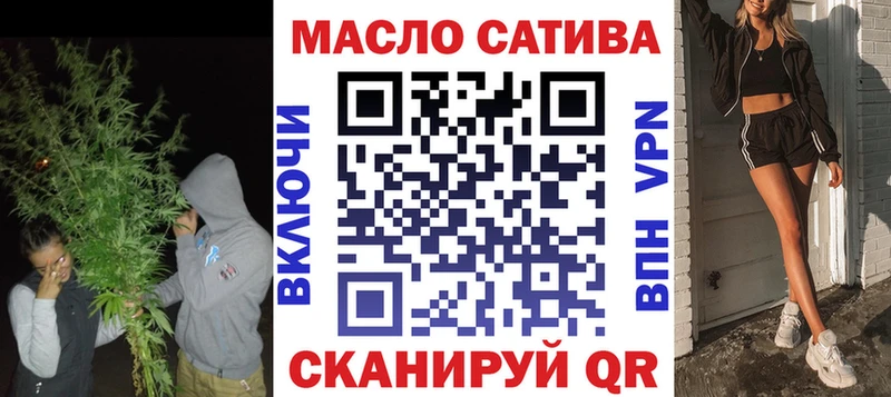 Дистиллят ТГК Wax  закладка  мега ссылка  Голицыно 